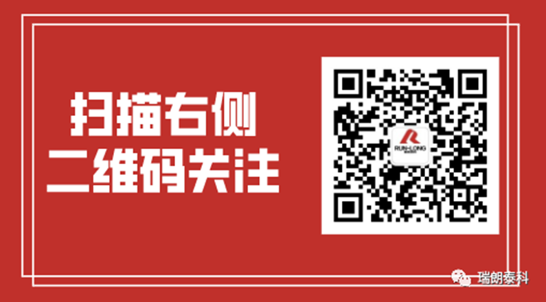 k8凯发科助力重庆市运动医学关节镜技术沙龙会成功举办